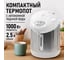 Термопот HOME ELEMENT HE-TP626A белый жемчуг43794 8