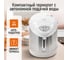 Термопот HOME ELEMENT HE-TP626A белый жемчуг43794 9