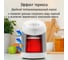 Термопот HOME ELEMENT HE-TP626A белый жемчуг43794 10