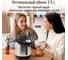Термопот HOME ELEMENT HE-TP626A черный жемчуг 43795 12