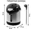 Термопот HOME ELEMENT HE-TP626A черный жемчуг 43795 16