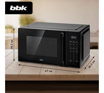 Микроволновая печь bbk 23MWS-852S/B черный ЦБ-00002389