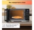 Микроволновая печь bbk 23MWS-852S/B черный ЦБ-00002389 5