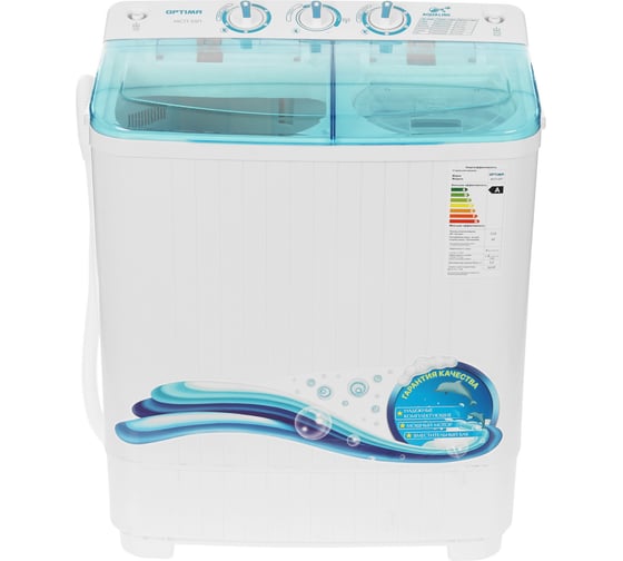 Стиральная машина Optima МСП-55П полуавтомат насос стирка/отжим 5.0кг 1000508 1