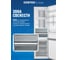 Холодильник Centek CT-1735 NF INOX multi No-Frost321л (76л/245л) 595х635х2010мм(ШхГхВ), А+,GMCC CT-1735 INOX 9