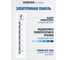 Холодильник Centek CT-1735 NF White multi No-Frost321л (76л/245л) 595х635х2010мм(ШхГхВ), А+,GMCC CT-1735 White 5