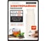 Маленький электрический мини чайник WATTICO KETTLE 450мл бежевый kettle_milk 2