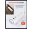 Маленький электрический мини чайник WATTICO KETTLE 450мл бежевый kettle_milk 5