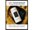Маленький электрический мини чайник непроливайка WATTICO KETTLE 350мл белый backpack_kettle 4
