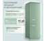 Холодильник TESLER RB-335 MINT GREEN 00000203205 9