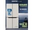 Холодильник Centek NF INVERTER519л (198л/321л) 833х653х1775мм, 7датчиков, A++ CT-1747 Beige 2