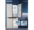 Холодильник Centek NF INVERTER519л (198л/321л) 833х653х1775мм, 7датчиков, A++ CT-1747 Beige 3