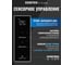 Холодильник Centek NF INVERTER519л (198л/321л) 833х653х1775мм, 7датчиков, A++ CT-1747 Black 5