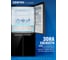 Холодильник Centek NF INVERTER519л (198л/321л) 833х653х1775мм, 7датчиков, A++ CT-1747 Black 6