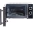 Микроволновая печь Mystery MMW-2032 00000046461 4