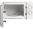 Микроволновая печь Mystery MMW-2012 New 00000046382 5