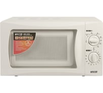 Микроволновые печи Mystery MMW-2009G 00000046439