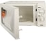 Микроволновые печи Mystery MMW-2009G 00000046439 3