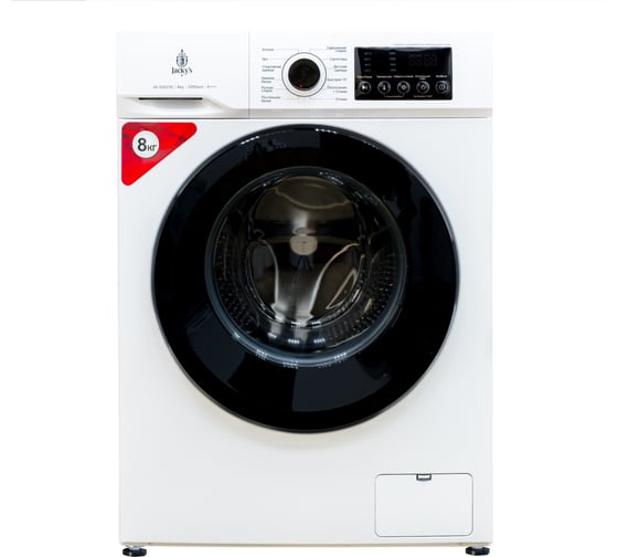 Стиральная машина Jacky's JW S0822B 881247 1