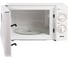 Микроволновая печь Mystery MMW-2013 New 00000046378 5