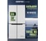 Холодильник Centek NF INVERTER519л (198л/321л) 833х653х1775мм, 7датчиков, A++ CT-1747 White 2