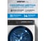 Стиральная машина Centek (белый) 1400 /8кг/ 52см /11прог /Диспл/INVERTER/Сушка 5кг/Пар/A+++ CT-1944 3