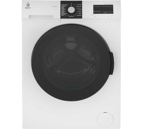 Стиральная машина Jacky's JW 8W12L0 18001500 1