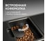 Кофемашина автоматическая Zigmund & Shtain ZACM-2100 ЦБ-00005632 8