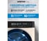 Стиральная машина (бежев) Centek 1400 /10кг/ 52см / 11пр /Диспл/INVERTER/Сушка 6кг/Пар/A+++ CT-1949 3