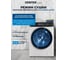 Стиральная машина Centek (белый) 1400 /10кг/ 52см / 11пр /Диспл/INVERTER/Сушка 6кг/Пар/A+++ CT-1947 5