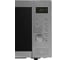 Микроволновая печь CHEF PRO черный/сталь CF-MW1953A 41854 4