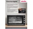Электрический духовой шкаф переносной Simfer M50W35 4