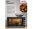 Электрический духовой шкаф переносной Simfer M50W35 7