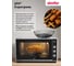 Электрический духовой шкаф переносной Simfer M50W25 10