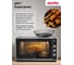 Электрический духовой шкаф переносной Simfer M50C25 4