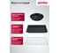 Встраиваемая электрическая духовка Simfer COMPACT B5EB68125 3