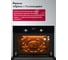 Встраиваемая электрическая духовка Simfer COMPACT B5EB68125 11