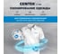 Стиральная машина Centek бежевый, 1200/8кг/52см/Прямой привод/Цветной сенсор/Сушка 5кг/A+++ CT-1968 9