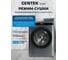 Стиральная машина Centek (серый) 1400 / 8кг / 52см / 11пр /Дисплей/ INVERTER /Сушка 5кг/A+++ CT-1952 5