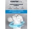 Стиральная машина Centek (серый) 1400 / 8кг / 52см / 11пр /Дисплей/ INVERTER /Сушка 5кг/A+++ CT-1952 8