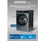 Стиральная машина Centek (серый) 1400 / 8кг / 52см / 11пр /Дисплей/ INVERTER /Сушка 5кг/A+++ CT-1952 9