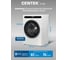 Стиральная машина Centek белый, 1400 / 8кг / 52см / 11пр /Дисплей/ INVERTER /Сушка 5кг/A+++ CT-1951 9