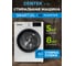 Стиральная машина Centek (белый) 1400 / 8кг / 52см / 16пр /Дисплей/ INVERTER /Сушка 5кг/A+++ CT-1953 2