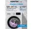 Стиральная машина Centek (белый) 1400 / 8кг / 52см / 16пр /Дисплей/ INVERTER /Сушка 5кг/A+++ CT-1953 7