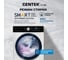 Стиральная машина Centek белый, 1400 / 8кг / 52см / 17пр /Диспл/INVERTER/Сушка 5кг/Пар/A+++ CT-1955 6