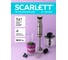 Погружной блендер Scarlett SC-HB42F88 7