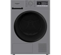 Сушильная машина с тепловым насосом MAUNFELD MFDM168SL02