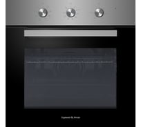 Духовой электрический шкаф Zigmund & Shtain E 176 S ЦБ-00005912