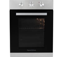 Духовой электрический шкаф Zigmund & Shtain E 172 S ЦБ-00005976