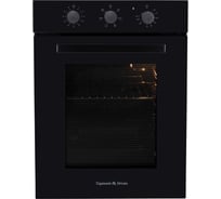 Духовой электрический шкаф Zigmund & Shtain E 172 B ЦБ-00005982